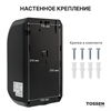 TOSSEN AL-7206 PB (Midnight) - сенсорный диспенсер для мыла/дезинфицирующих средств 211032
