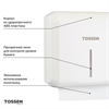 TOSSEN Z-7336 PW (White Classic) - диспенсер бумажных полотенец 211034