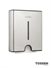 TOSSEN Z-500 M - диспенсер бумажных полотенец (коллекция "Элит") 211052